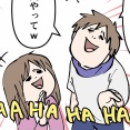 【悲報】全然消えない中年男性の過去の失敗の話