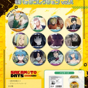 TVアニメ「SAKAMOTO DAYS」カプセルフィギュアコレクション～X(スラー