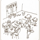 美大生にアシンメトリー現象を伝える（小説『ザ・民間療法』156）