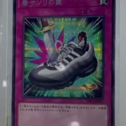 遊戯王OCG情報】NIKEコラボカードは『Winds of Victory』、『毒