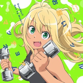 ねいろ速報さん