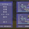 月下草プレイ動画11を公開しました