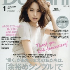【蛯原友里さんの髪型】バッサリカットで大人髪のボブに(ドマーニ 2017年1月号より)