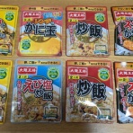 イノシシ＆ブタの　新潟のほほん日記