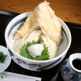 �ءڤ��ɤ�����η�(������ḫ�Ծ�)�٤β���