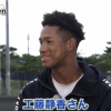 日ハム万波中正「好きな女性のタイプは工藤静香さん」