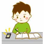 がんばれ受験生2026