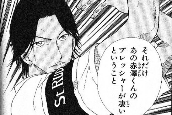 テニスの王子様の赤澤って越前リョーマに勝てるんじゃね まとめ遅報