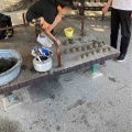 NPO法人かたひらかたろう　今週のお知らせ
