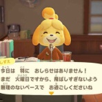 あつまれ！ケロロ島な人々