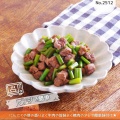 レンジで★にんにくの芽と牛肉の焼肉のタレ和え【レシピ2512】#お弁当おかず #お弁当 #にんにくの芽 #牛肉 #焼肉のタレ #レンジ調理