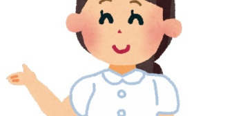 長女と次女が看護師を目指しているが、義父と妻のクリニックで働くことは望んでいないので、他言しないようにしている。