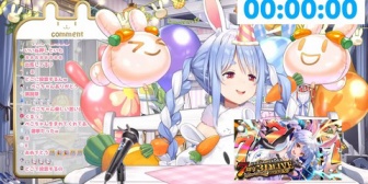 【ホロライブ】ぺこら、活動7周年を迎える「るーちゃんと共にデビューしました」