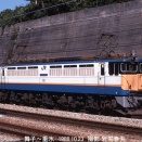 1988-10　舞子から夙川、そして梅田へ