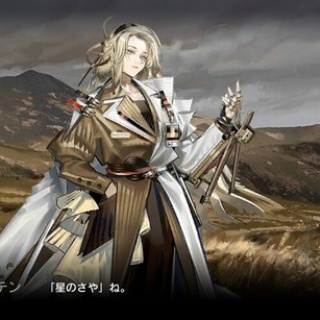 【アクナイ】石棺パワーの話が出てくるとクリステンとんでもない事やらかしてくれたな…って気持ちになる