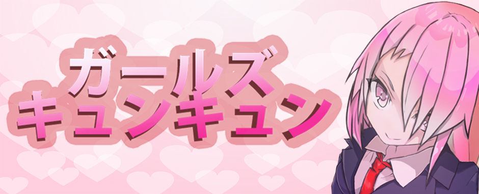 津田寿美年死刑囚と若林一行死刑囚の死刑執行 ガールズkyunkyun 津田寿美年死刑囚と若林一行死刑囚の死刑執行 ガールズkyunkyun