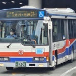 🚌ＢＵＳ画像館熊本🚏熊本県内のバス事業者5社 10月1日(水)より運賃値上げ 初乗り運賃は180円から200円に