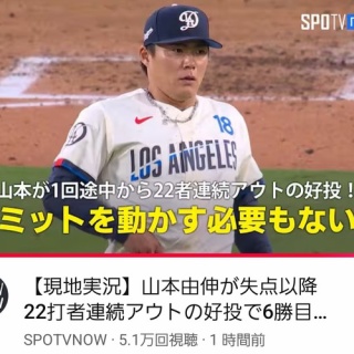 シーバスブラザーズ センチュリーオブモルト 43% 1990年代流通 : くり