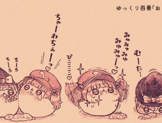 【としあき(くいっくる)】としあき(くいっくる)の単品絵と短編集【10/26更新】