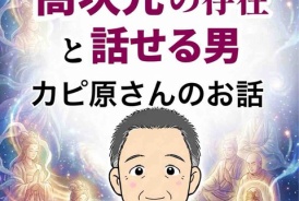 livedoor