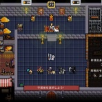 ただのゲーム日記