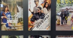 「楽天SS」ポチレポまとめ＆最近の映画や色々雑記も。