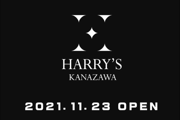 キルホーマン ハリーズ高岡 くりりん くりりんのウイスキー置場