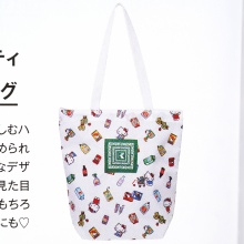 【速報】otona MUSE (オトナ ミューズ) 2026年 9月号増刊 《特別付録》 紀ノ国屋×ハローキティ ジップ付き保冷・保温バッグ