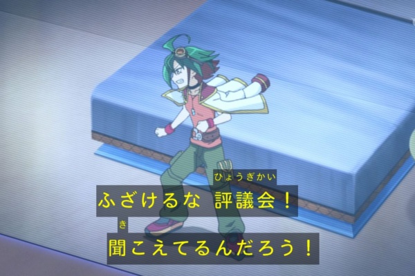 ユギコレ 遊戯王の画像レス用画像ほぞん箱 16