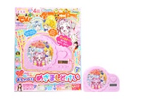 たのしい幼稚園 18年 04月号 付録 Hugっと プリキュア おしゃべりめざましどけい ブランドコラボ付録の詳細画像