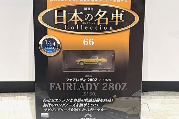 昔のカード　コレクション品　まとめ売り Amazon.co.jp: マッチボックス(Matchbox) コレクターズ アソート