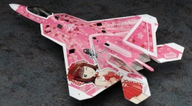 米国「無人偵察機を返せ」→イラン、8分の1スケールの模型をホワイトハウスに送りつける予定