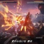 【動画】ACファンが作った『アーマードコア6』の偽広告がカッコ良すぎると話題に！「エモい」「感動しました！」