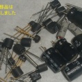オープンテープデッキの整備をやっています。　TEAC　A-2300S　2T、4Tの例