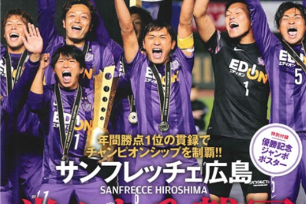 Jとfの歩き方 16年02月