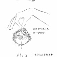 【絵本あき】絵本あきの単品絵と短編集【8/12更新】