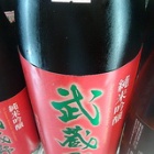 ����¢��Ȥ���̾�Τ���٤β���