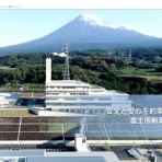 東郷町議会議員　中野まさひろ（中野 勝宏）