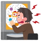 株式投資というギャンブルが許されてる最大の理由