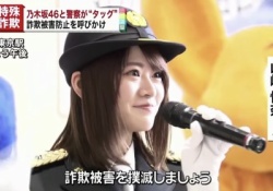 【乃木坂46】山崎怜奈さんが書く『字体』が好きな奴wwwwwwww