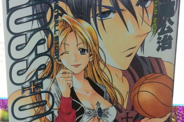 にゃんが道 Cross Over クロスオーバー