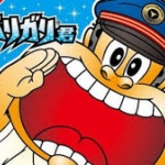 台湾で「ガリガリ君」大人気　日本のアイス輸出が急増