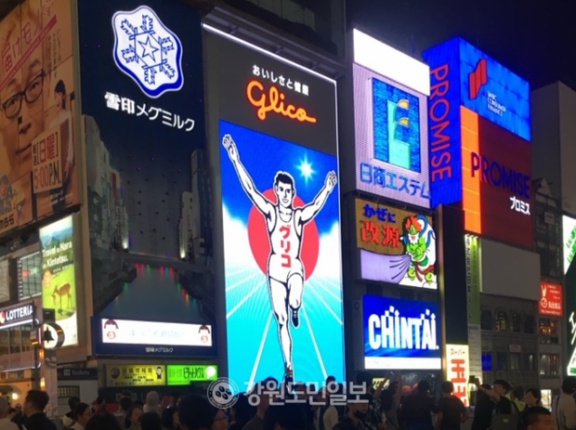 昨年、日本に行った韓国人946万人…訪日外国人の中で最多＝韓国の反応