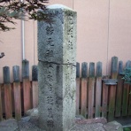 京都より愛をこめて