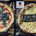 お気楽隠居のゴルフ未練