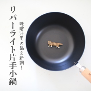 えりゐのＥｖｅＲｙ　ｄｉａＲｙ