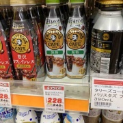 �����������衡���졡�޽�ۡ���֥�󥷥桡�뤴��