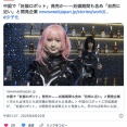 中国、とうとう「妊娠ロボット」を開発　妊娠したくないが子どもは欲しいというニーズに応えるためか
