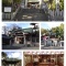 各種ご祈祷　個別にご奉仕いたします。【尾陽神社】名古屋市昭和区：厄除け(厄祓い/厄払い)｜方位除け(方除け)｜八方除け｜初宮参り｜