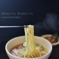 〈チルド〉ちえちゃんラーメン